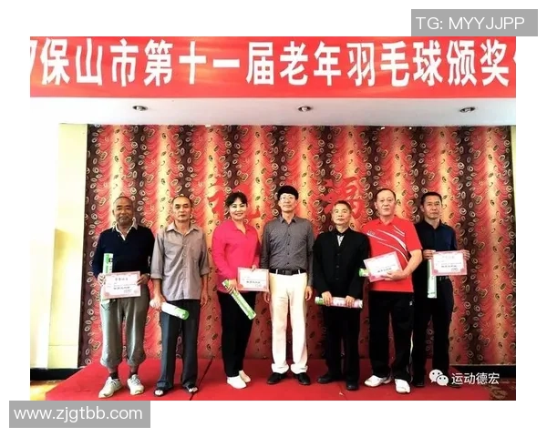 上海羽毛球队灵活性表现的数据分析与提升策略探讨